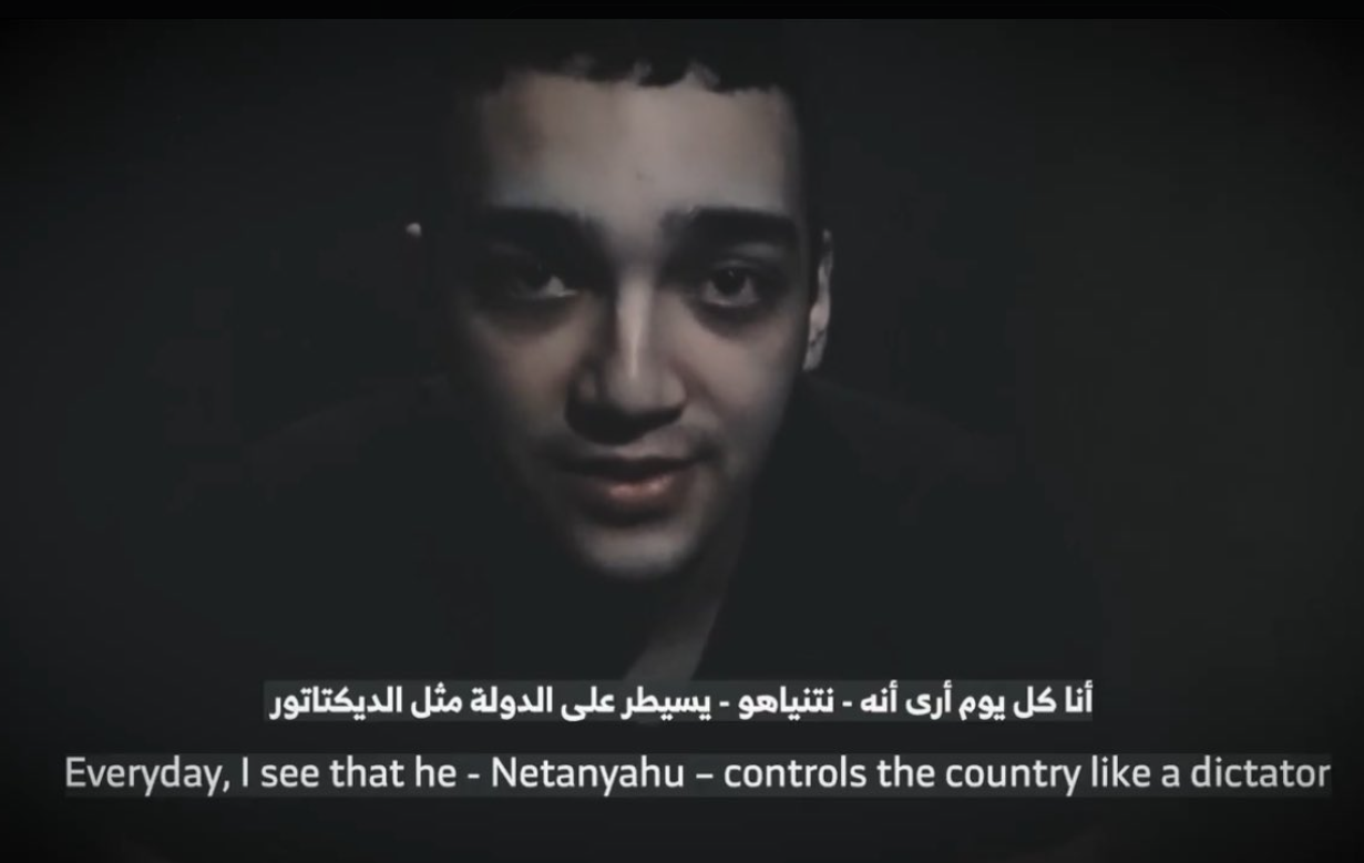 Hamas Kehilangan Kontak dengan Tahanan Israel-AS Akibat Serangan Israel di Gaza